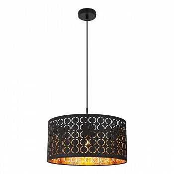 Подвесной светильник Globo Harald 15329H  фото, kupilegko.ru