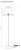 Фото Торшеры Arte Lamp Торшер Arte Lamp Elba A2581PN-1CC фото, kupilegko.ru