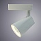 Трековые светильники Arte Lamp Amico A1830PL-1WH  фото, kupilegko.ru