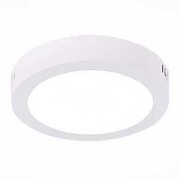 Настенно-потолочный светодиодный светильник ST Luce Nubes ST112.542.12  фото, kupilegko.ru