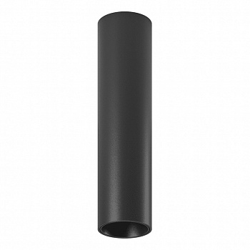 Потолочный светодиодный светильник Lumker Mini-VL-Base-M-BL-NW 004853  фото, kupilegko.ru