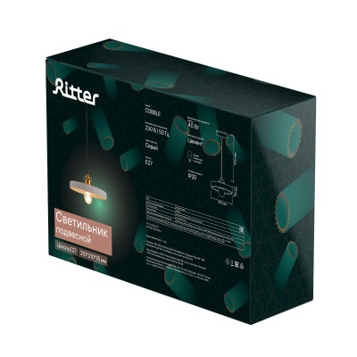 Подвесной светильник Ritter Cobble 52666 7  фото, kupilegko.ru