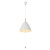 Подвесной светильник Globo Pura 15325W  фото, kupilegko.ru