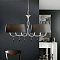 Подвесной светильник Mantra Paola Painted Silver 3531  фото, kupilegko.ru