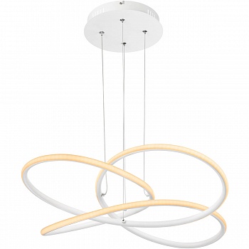 Подвесной светодиодный светильник Globo Panda 67201WH-30  фото, kupilegko.ru