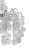 Потолочная люстра Crystal Lux Tenerife PL8 Silver  фото, kupilegko.ru