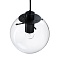 Подвесной светильник Loft IT Selene 2031-A