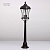 Столб фонарный уличный Chiaro Шато 800040203  фото, kupilegko.ru