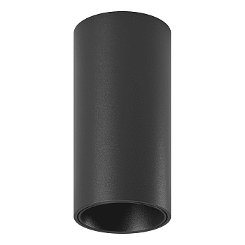 Потолочный светодиодный светильник Lumker Mini-VL-Base-S-BL-NW 004849  фото, kupilegko.ru