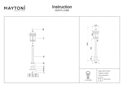 Уличный наземный светильник Maytoni Salamanca O031FL-01BR  фото, kupilegko.ru