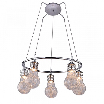 Подвесной светильник Azzardo Otus 5 AZ1645  фото, kupilegko.ru