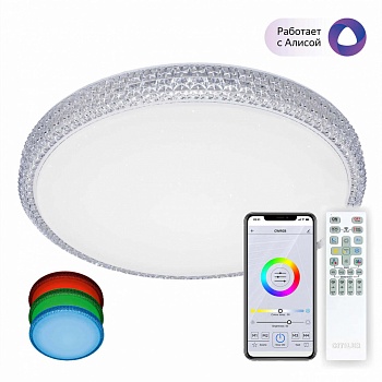 Потолочный светодиодный светильник Citilux Альпина CL718A60G  фото, kupilegko.ru