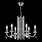 Подвесная люстра ST Luce Epica SL1656.103.06  фото, kupilegko.ru