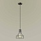 Подвесной светильник Lumion Alfred 3639/1