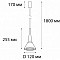 Подвесной светодиодный светильник Italline IT03-1427 coffee