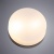 Уличные потолочные Arte Lamp Aqua-Tablet A6047PL-2AB  фото, kupilegko.ru
