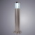 Фото Уличные наземные светильники Arte Lamp Уличный наземный светильник Arte Lamp Paletto A8364PA-1SS фото, kupilegko.ru