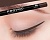 Гелевая подводка в карандаше для глаз Provoc gel eye liner (PV0086, 86, шоколадный, 1 шт, 1 шт)  фото, kupilegko.ru