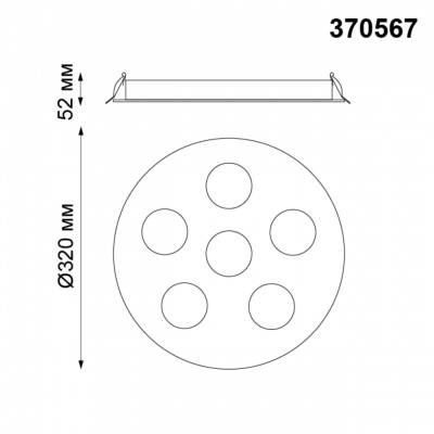 Встраиваемый светильник Novotech Carino 370567 (встраиваемые)  фото, kupilegko.ru