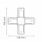 Комплектующие для трек-систем Light Star Barra 502149  фото, kupilegko.ru