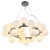 Подвесная люстра Lumina Deco Marsiada LDP 6033-25 CHR  фото, kupilegko.ru