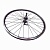 Колесо заднее (с комплектующими) велосипедное (RWF24RBAB091) Forward  фото, kupilegko.ru