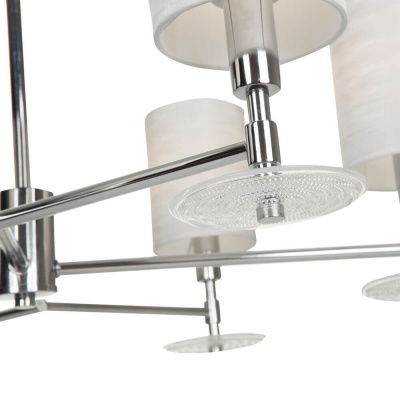 Подвесная люстра Maytoni Martina MOD034PL-05CH  фото, kupilegko.ru