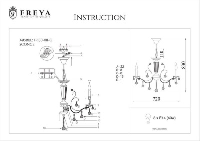 Подвесная люстра Freya Marlin FR1130-PL-08-G  фото, kupilegko.ru