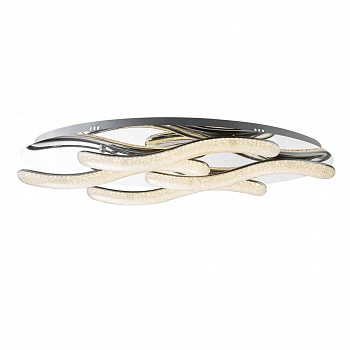 Потолочный светодиодный светильник Globo Nabro 67833-48  фото, kupilegko.ru