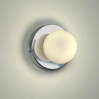 Настенный светильник Nowodvorski Brazos 6948  фото, kupilegko.ru