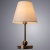 Настольная лампа Arte Lamp Elba A2581LT-1AB  фото, kupilegko.ru