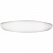 Настенный светильник Arte Lamp Tablet A6940AP-2WH