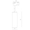 Трековые светильники Arte Lamp Track Lights A1412PL-1WH  фото, kupilegko.ru