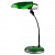 Настольная лампа ЭРА NE-301-E27-15W-GR Б0005612  фото, kupilegko.ru