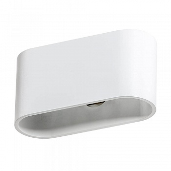 Настенный светильник Azzardo Vega AZ1708  фото, kupilegko.ru