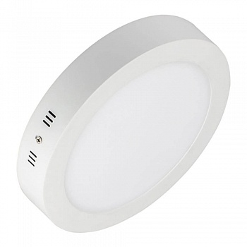 Потолочный светодиодный светильник Arlight SP-R145-9W Day White 019550  фото, kupilegko.ru