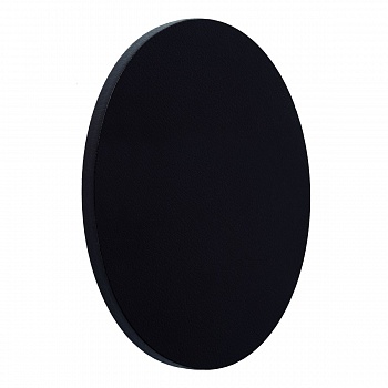 Настенный светодиодный светильник Lucide Glimpse 77285/05/43  фото, kupilegko.ru