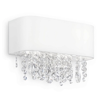 Настенный светильник Maytoni Manfred MOD600WL-02W  фото, kupilegko.ru