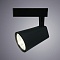 Трековые светильники Arte Lamp Amico A1830PL-1BK  фото, kupilegko.ru