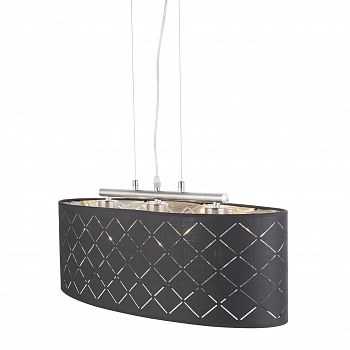 Подвесной светильник Globo Kidal 15228H2  фото, kupilegko.ru