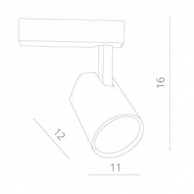 Трековые светильники Arte Lamp Amico A1830PL-1WH  фото, kupilegko.ru