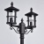Столб фонарный уличный De Markt Телаур 806041202  фото, kupilegko.ru