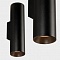Настенный светильник Italline Danny W2 black