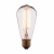 Ретро лампа Loft It Edison Bulb 1007  фото, kupilegko.ru