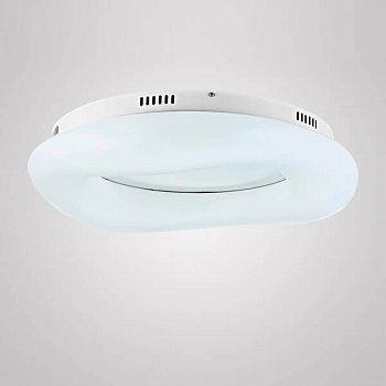 Потолочный светильник Azzardo Donut Top 75 CCT AZ2670  фото, kupilegko.ru