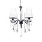 Подвесная люстра Lumina Deco Alessia LDP 1726-4 CHR  фото, kupilegko.ru