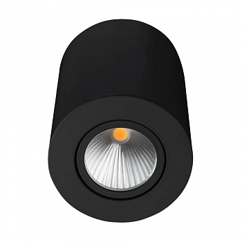Потолочный светодиодный светильник Arlight SP-Focus-R90-9W Warm3000 029531  фото, kupilegko.ru