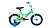 Велосипед ALTAIR KIDS 14 (14" 1 ск.) 2020-2021, ярко-зеленый/фиолетовый, 1BKT1K1B1004 Altair  фото, kupilegko.ru