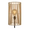 Торшер Lucide Jantine 03740/81/72  фото, kupilegko.ru