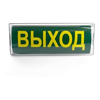 Настенный светодиодный светильник Feron EM100 41535  фото, kupilegko.ru